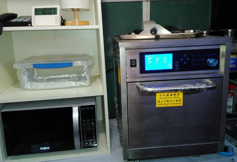 commercial microwave oven manufacturer:What are the tips for using the oven?