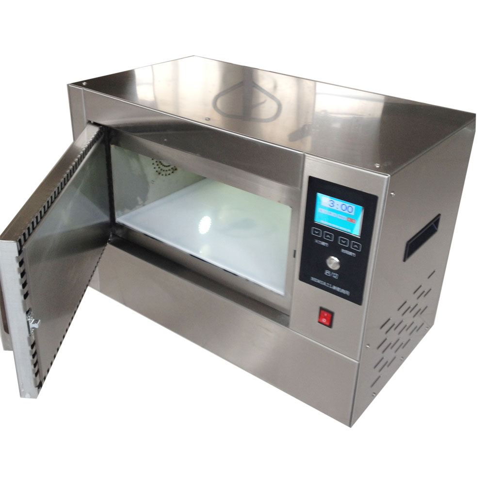 High-Speed Accelerated Cooking Countertop Oven