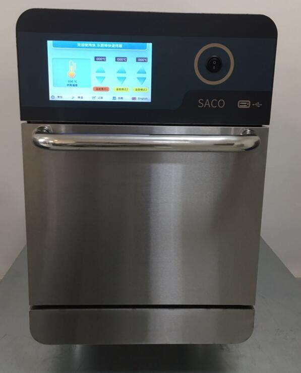 （News）accelerated cooking countertop oven feature